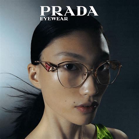 purple and black prada eyeglasses|prescription sunglasses Prada.